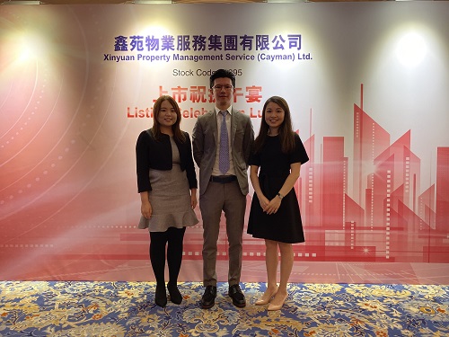 1571128096930081.jpg Xinyuan (2).jpg